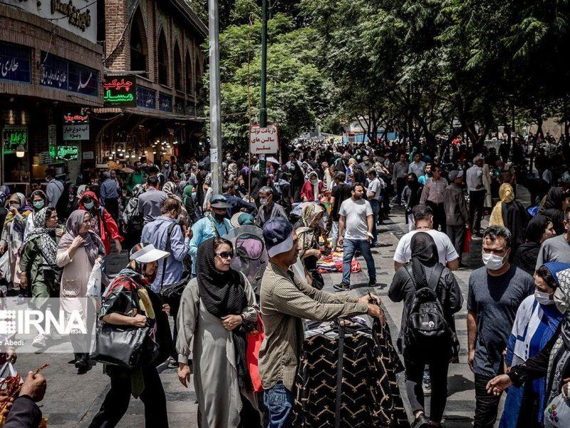 تحولات جمعیت شناختی ایران در مقیاس بین المللی
