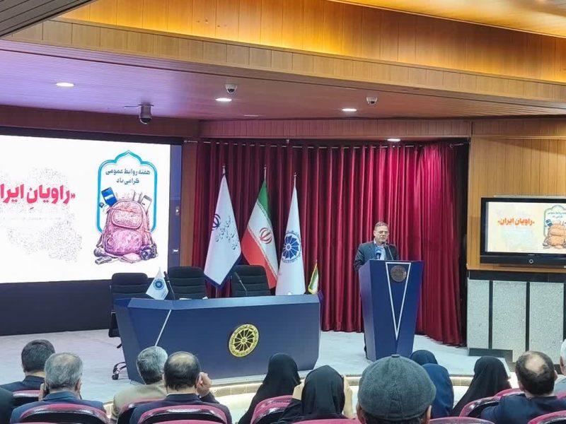 استاندار زنجان: مرجعیت رسانهای در استان نیازمند تقویت است
