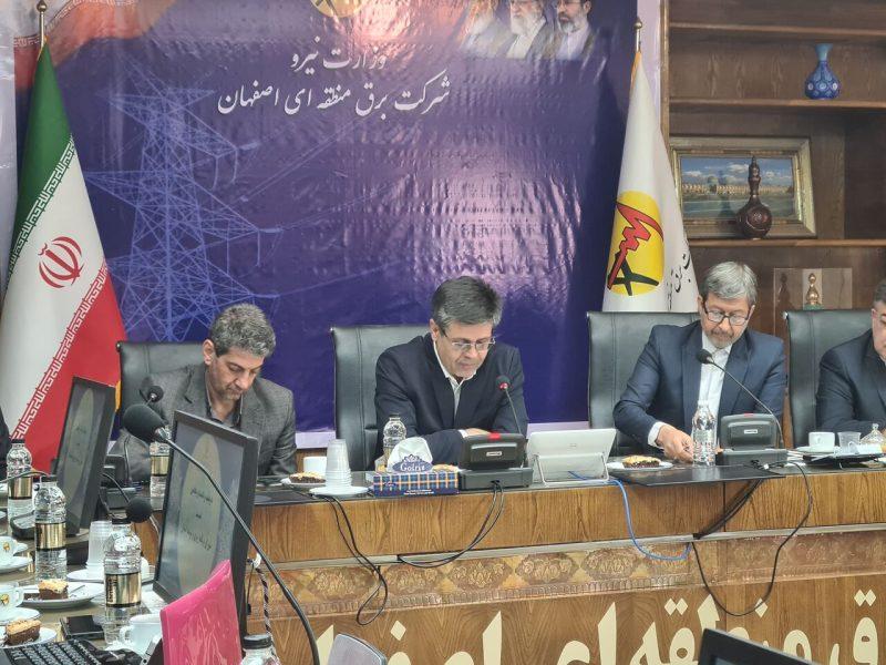 مدیرعامل توانیر: اولویت دولت حفظ پویایی تولید داخل است