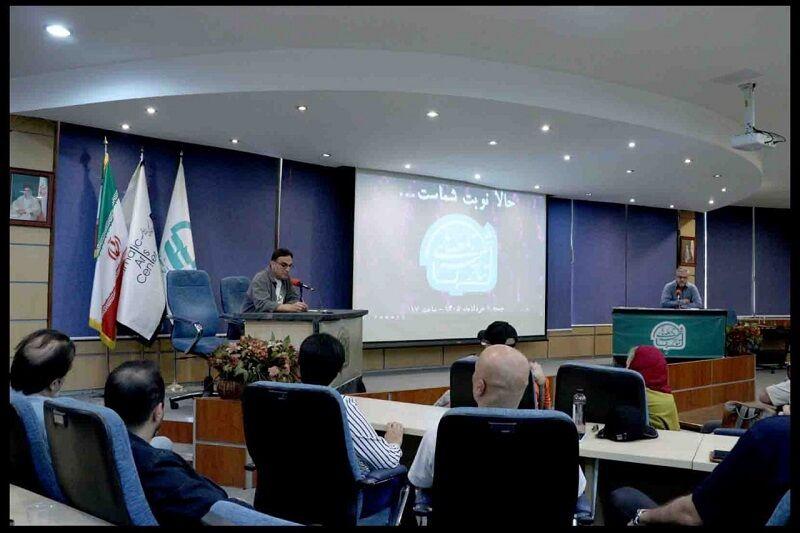 آسیب‌شناسی میزبانی تماشاخانه‌ها از تماشاگران/ «تالار هنر» میزبان مدیران تئاتر شد