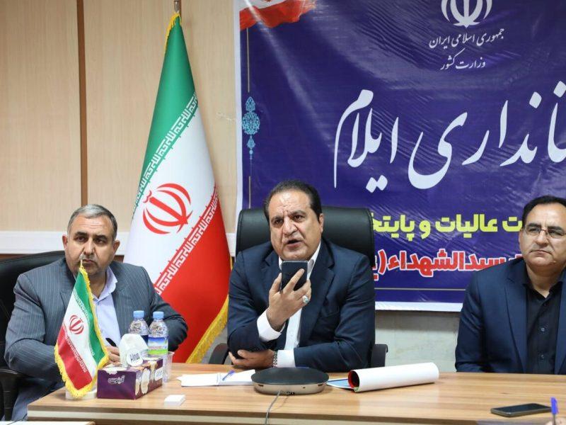 استاندار ایلام: مرز چیلات اربعین امسال پذیرای زائران است