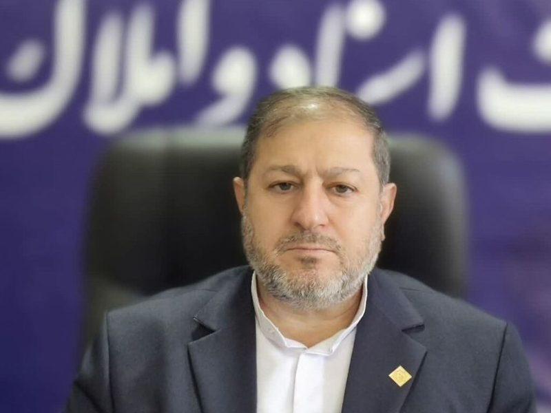 اعلام مهلت دوساله برای ثبت اسناد قولنامه‌ای در ایلام