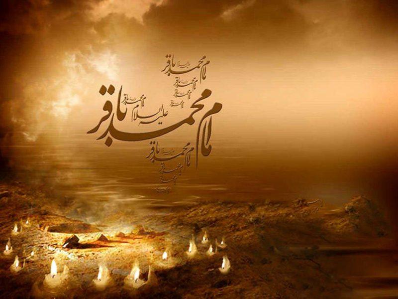 امام محمد باقر (ع) و بازسازی مرجعیت علمی در عصر بحران‌های فکری