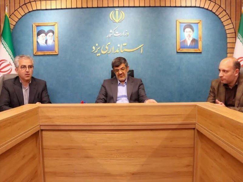 استاندار: بیش از ۴۰ درصد بیمه‌شدگان تامین اجتماعی یزد، غیربومی هستند