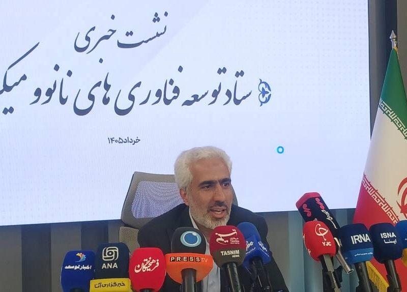 نقشه راه «نانو و میکرو» برای عبور از وابستگی؛ از امنیت غذایی تا فناوری‌های اقتدارآفرین