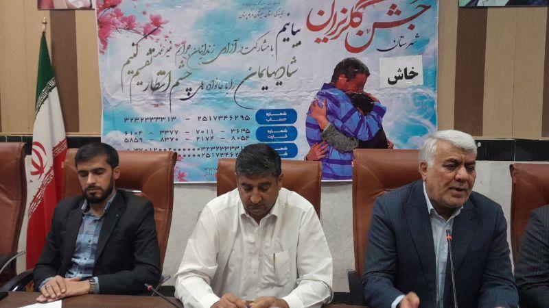 عزم خیران خاش برای آزادی زندانیان جرایم غیرعمد؛ تعهد ۹میلیارد ریالی در آستانه قربان تاغدیر