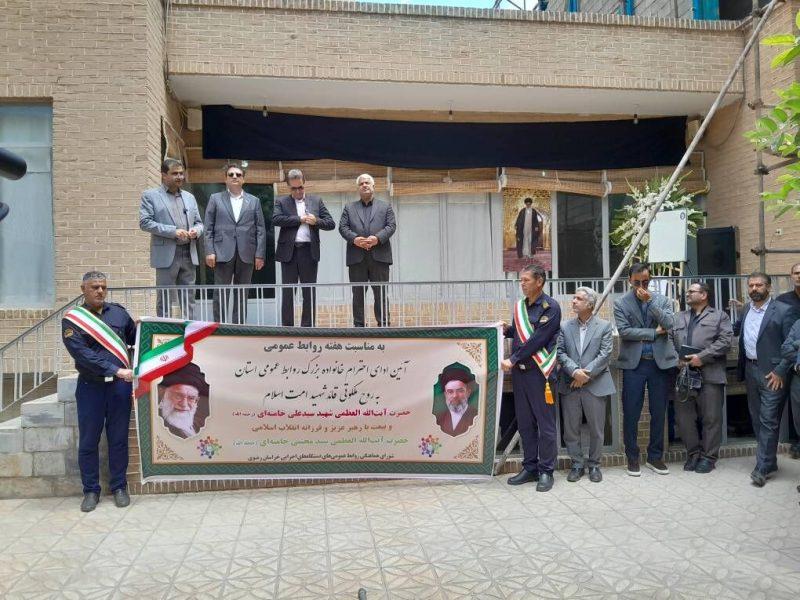 ادای احترام خانواده روابط عمومیهای خراسان رضوی به رهبر شهید انقلاب