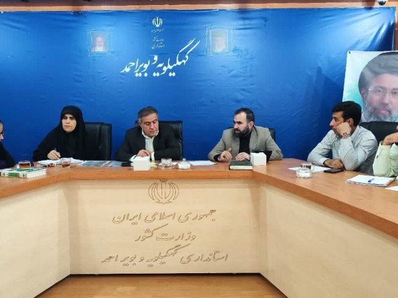 طرح جمع‌آوری متکدیان و کودکان کار خیابانی در شهر یاسوج اجرایی شد