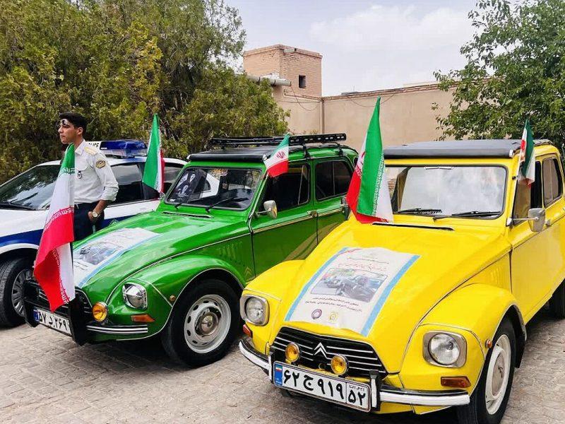 فیلم| رژه خودرویی ماشین‌های کلاسیک و کامپر در بیرجند