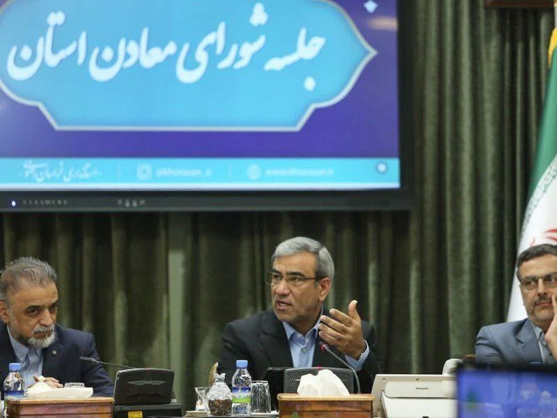 استاندار خراسان رضوی خواستار تفویض اختیار حریم معادن پلاسری سنگان به استان شد