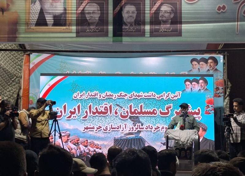 فرمانده قرارگاه حمزه سیدالشهدا: دفاع مردم کردستان از انقلاب اسلامی بی‌نظیر است