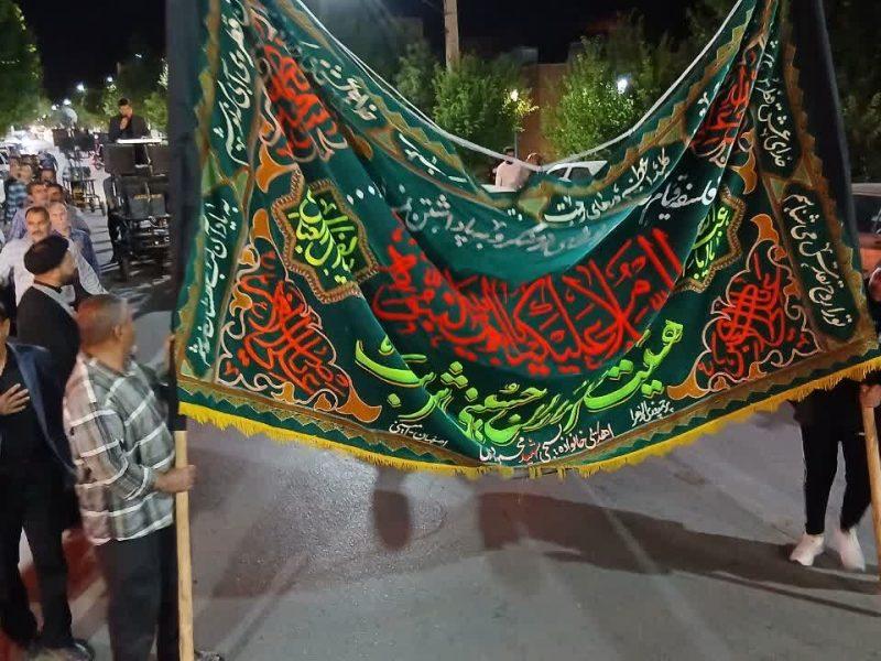 فیلم | عزاداری مردم ابرکوه یزد در سوگ شهادت امام باقر(ع)