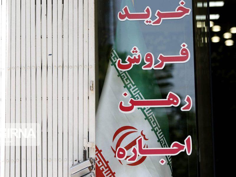 قانون سقف اجاره‌بها زیر پا؛ مستاجران بجنوردی در میانه طوفان قیمت‌ها