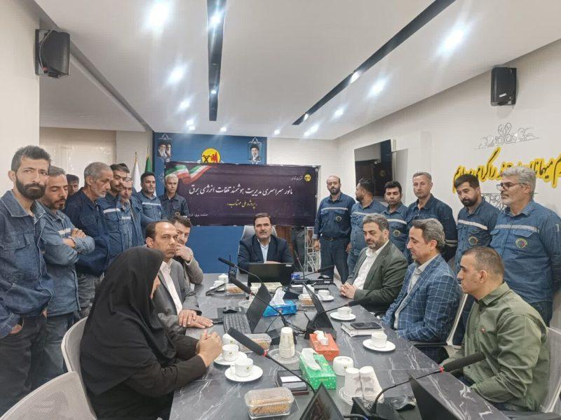 مانور سراسری مدیریت هوشمند تلفات انرژی برق در قزوین برگزار شد