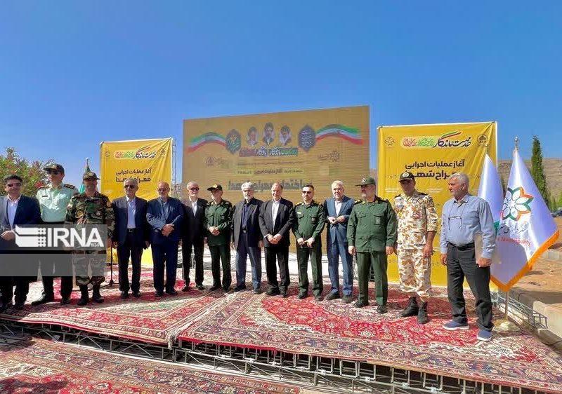 کلید خوردن عملیات اجرایی معراج شهدا در شیراز؛ گامی برای پاسداشت حماسه و وفاداری