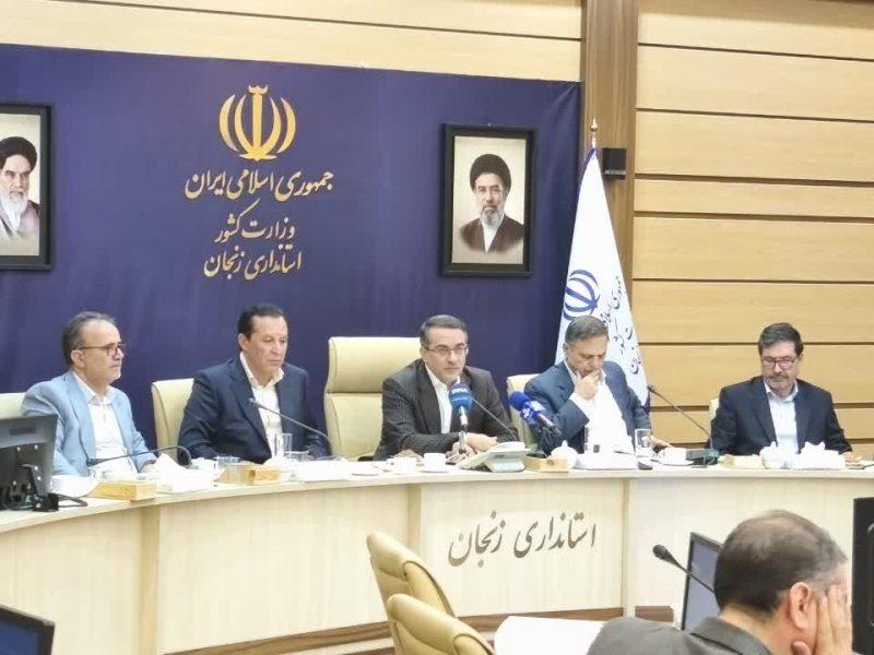 ساماندهی نیروی انسانی دستگاهها، اولویت نظام اداری زنجان
