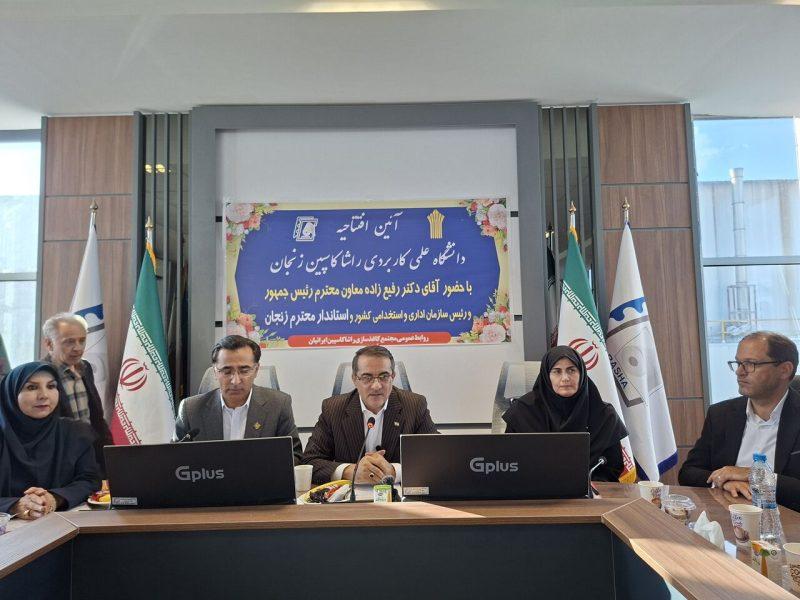 معاون رییس جمهور: توسعه انرژی‌های خورشیدی در دستور کار دولت چهاردهم است