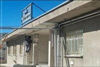 اتصال چهار خانه بهداشت روستایی در شیروان به فیبرنوری