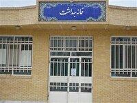 خیرین سلامت در تکمیل ۱۶ خانه بهداشت مشارکت کنند