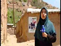 شهیدکمالی فرزند کوهستان شهید دریا