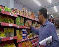 بازار؛ از جریمه‌های سبک تا تخلفات سنگین