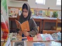 برپایی نمایشگاه کتاب در فاروج
