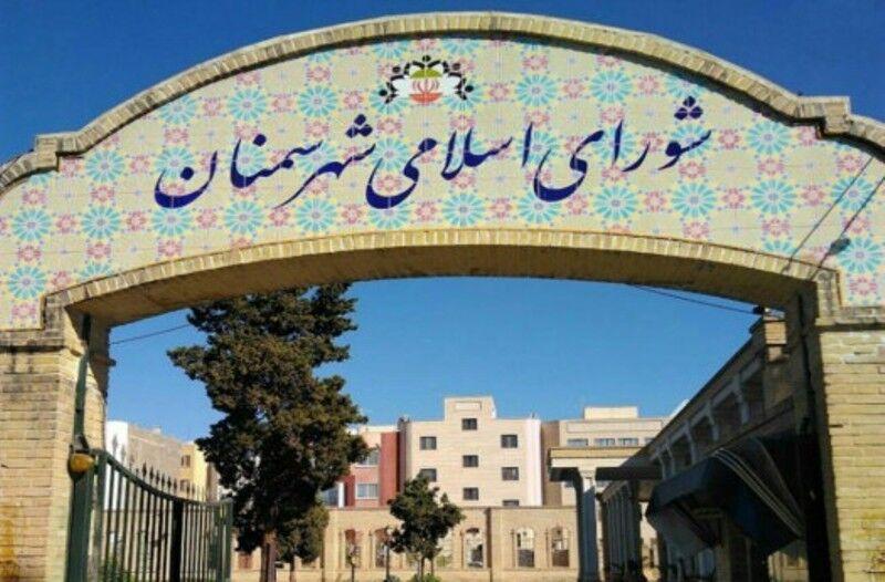 تمرکز «محله‌محور» نقطه عطف بودجه مدیریت شهری سمنان