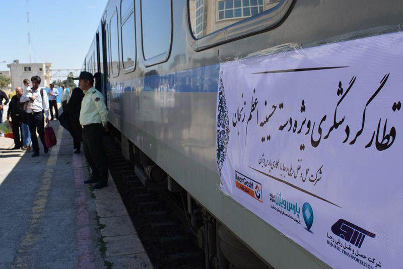 ۳۲۰ مسافر با قطار کاروان عشق در مراسم یوم العباس زنجان حضور می‌یابند