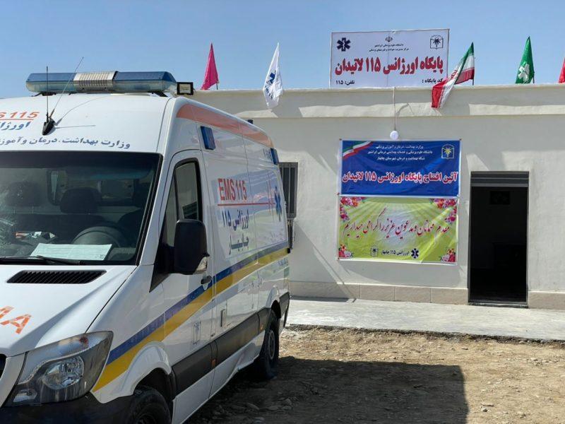 فرسودگی آمبولانسها و کمبود نیروی انسانی چالش دوگانه اورژانس در چابهار