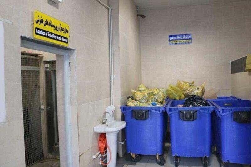 مدیریت پسماندهای عفونی بیمارستان قصرشیرین زیر ذره‌بین محیط‌زیست