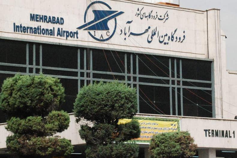 خروج هواپیمای پرواز ۴۱۶۹ از باند هنگام نشستن در فرودگاه مهرآباد