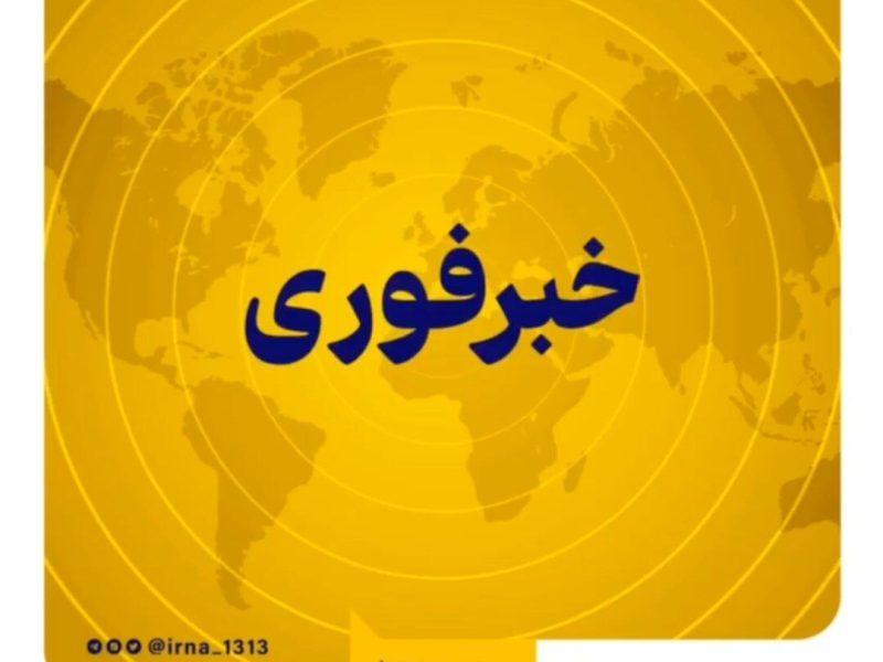 صدای چند انفجار متوالی بامداد چهارشنبه در شهر بندرعباس شنیده شد 