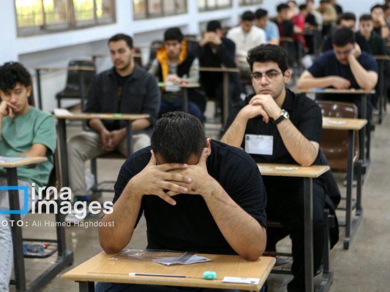 کنکوریهای ۱۴۰۵؛ نسلی که میان کرونا، جنگ و بلاتکلیفی درس خواند