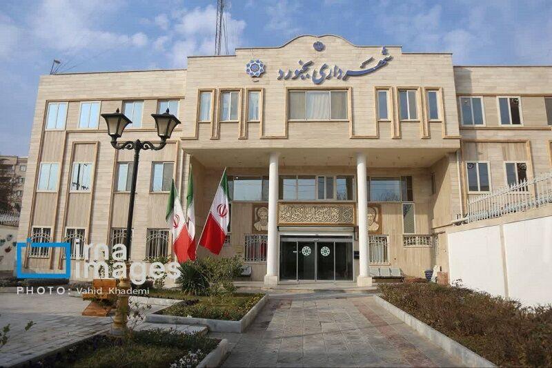 تحقق کمتر از ۵۰ درصدی درآمد شهرداری بجنورد