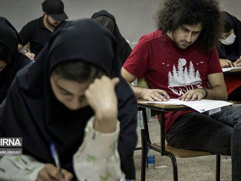 جمعی از دانشجویان تکمیلی دانشگاه آزاد چهارمحال و بختیاری خواهان تغییر شیوه امتحانات شدند