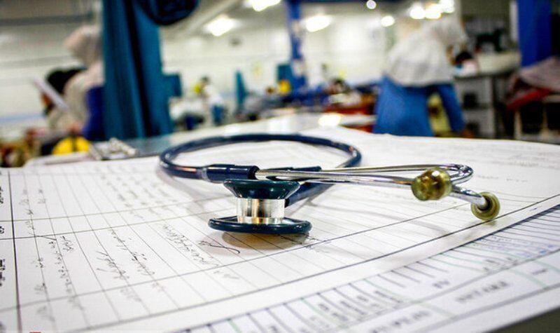 پرداخت هفت هزار میلیارد ریالی مطالبات مراکز درمانی طرف قرارداد تامین اجتماعی سمنان