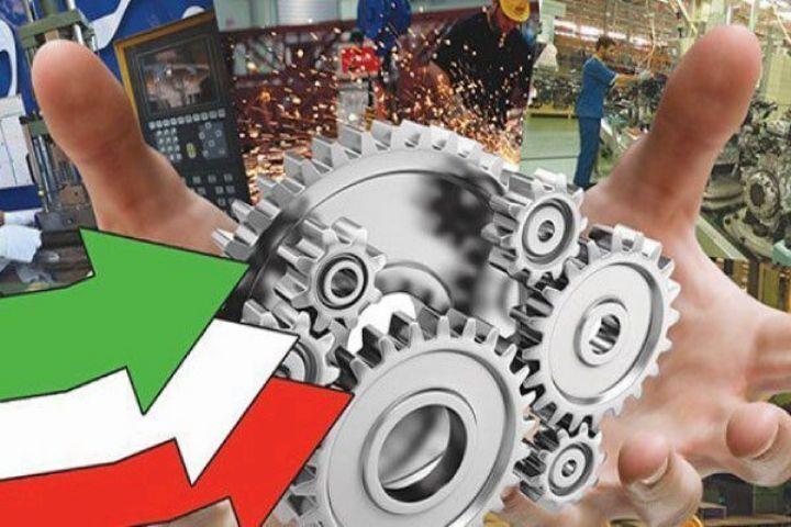 آماده‌سازی ۶۴ بسته سرمایه‌گذاری بی‌نام در فارس
