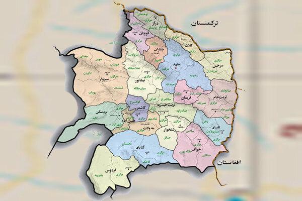 اخبار کوتاه خراسان رضوی/۳۱ خرداد ۱۴۰۵