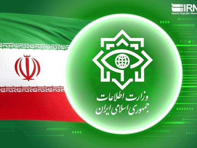 دستگیری ۱۷ وطن‌فروش در ایلام