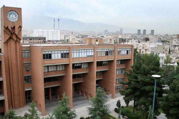 نحوه برگزاری نیم‌سال تابستان دانشگاه شریف 