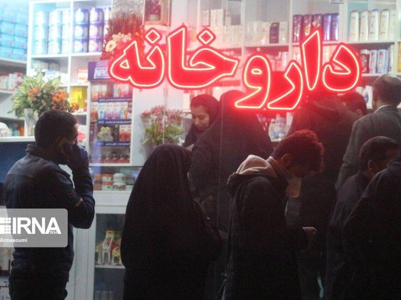 پشت پیشخوان گرانی؛ از نسخه تا نیاز
