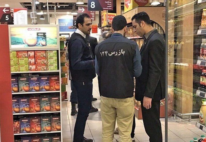 وضعیت تأمین مایحتاج عمومی در قم به‌صورت لحظه‌ای رصد می‌شود
