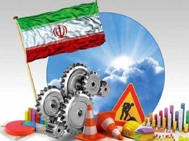 مولدسازی ۴.۷ همتی دارایی‌های دولت در فارس