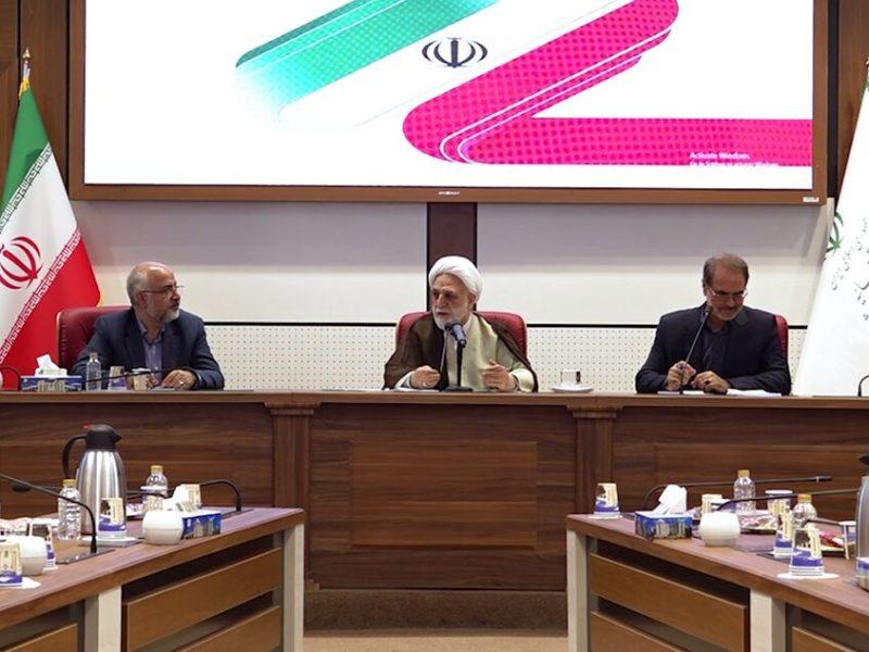 رئیس قوه قضاییه:بخش خصوصی خود را بازوی مشورتی حاکمیت بداند