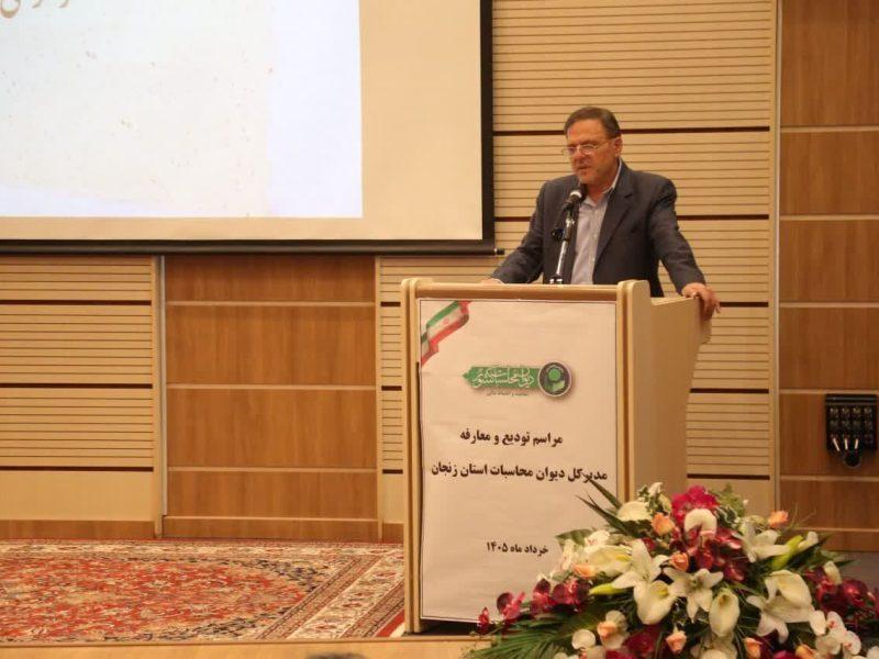 استاندار زنجان: نظارت‌ها به سمت پیشگیری و هشدار سوق یابد