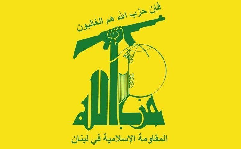 حزب‌الله: مذاکرات مستقیم با دشمن اسرائیلی، تضعیف حاکمیت لبنان است