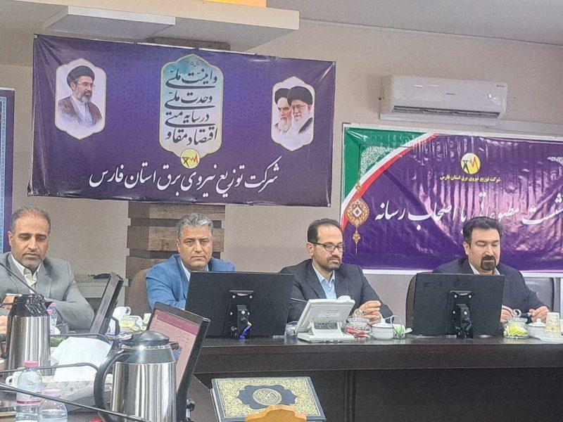 فارس با عبور از مرز ۶ هزار مگاوات نیروگاه خورشیدی سرآمد کشور شد