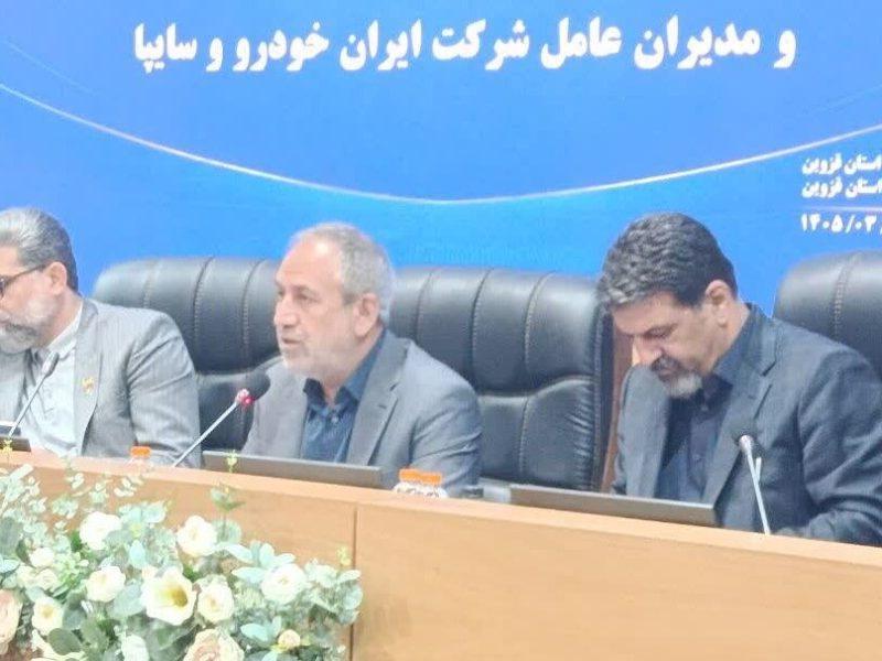مدیران صنایع قزوین ملزم به اجرای مصوبات رفع موانع تولید هستند