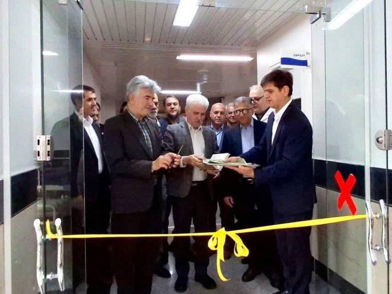 راه اندازی ۲۵ تخت جدید در بیمارستان تامین اجتماعی البرز