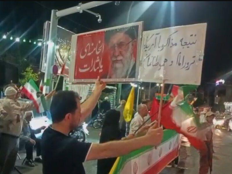 فیلم | طنین صدای ایستادگی مردم قزوین در صدمین روز مقاومت 